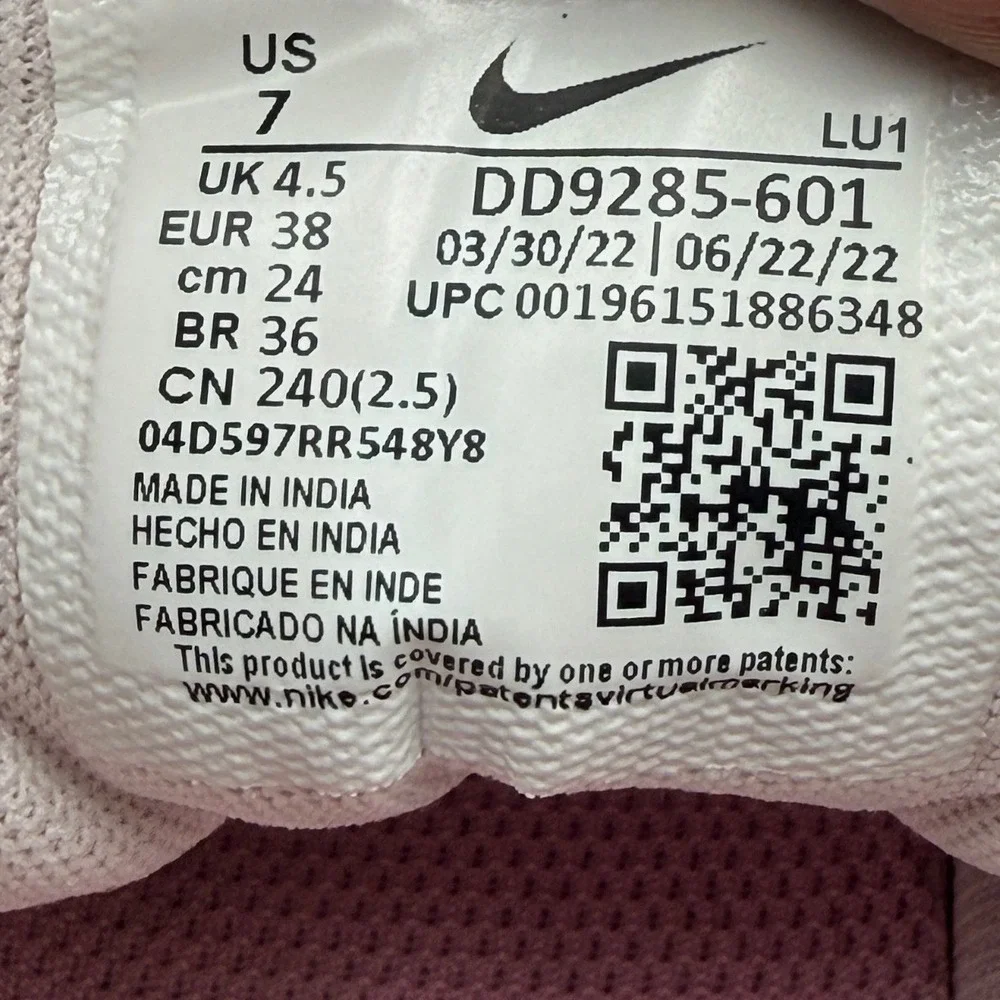 Nike Air Max Bella TR 5 Size 7 Womens Training Shoes Barely Rose DD9285-601